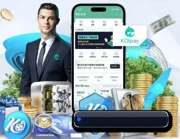 亚新 APP